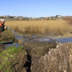 Municipio de Concepción acusa contaminación en humedal